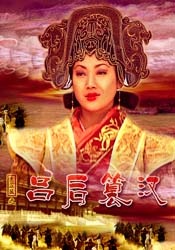 啊啊啊轻点视频
